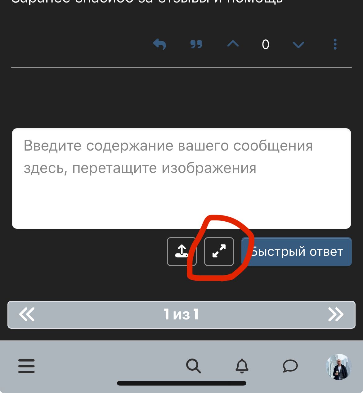 IMG_8397.jpeg