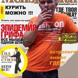 dzoob
