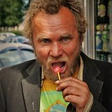 Отзывчивый