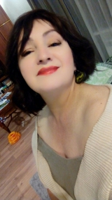lujane