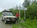 глеб 501
