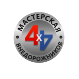 лр68